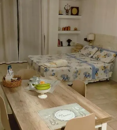 شقة Casa Giuly'